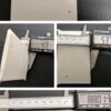 Bottom weights 89mm for vertical blinds - Chainless - Uniline