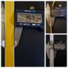 15mm Spline for bottom rail for roller blinds 15mm wide - sold by the metre