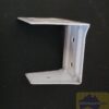 Fixing bracket for 40 x 50mm headrail venetian blinds - centre support bracket- second hand only