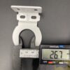 Sunboss link bracket 40mm white